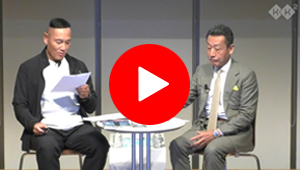 レジリエンス道場